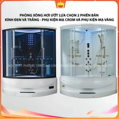 Phòng xông hơi Aqua XC60 với hai phiên bản kính đen và trắng.